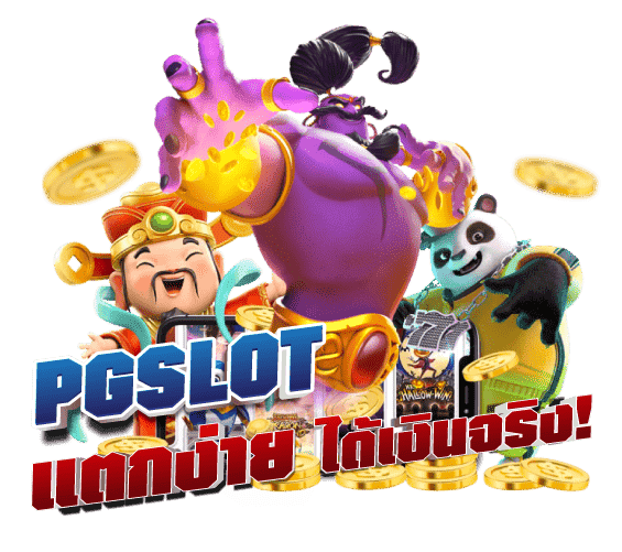 uplay168เว็บพนันที่ผสานความทันสมัยกับความปลอดภัยระดับสากล